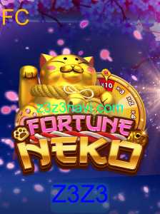 Descubra FortuneNeko: O Jogo que Encanta e Diverte